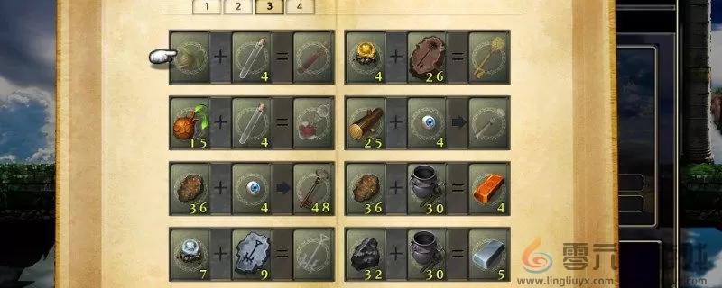 神之天平地龙锤布尔特根获得方法分享