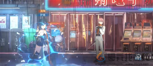 新月同行启航培养建议(图6) 新月同行启航培养建议(图6)