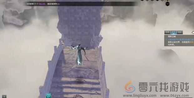 逆水寒沧锋破长生任务攻略(图20)