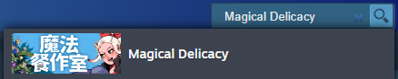 魔法餐作室英文名介绍(图1)