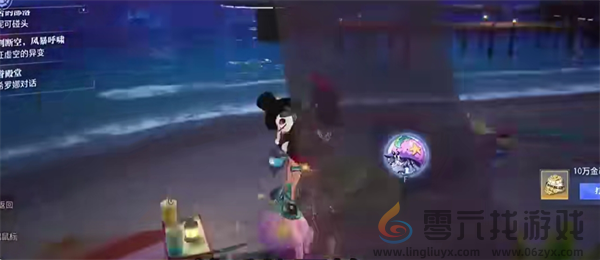 《晶核》飞浪岛隐藏任务头像获取方法(图14)