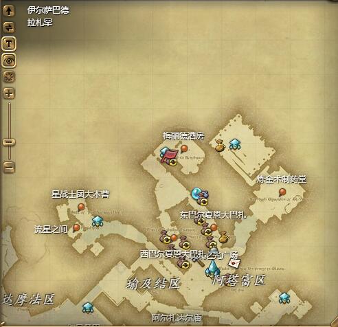 ff14纳夏猫宠物获得方法(图2) ff14纳夏猫宠物获得方法(图2)