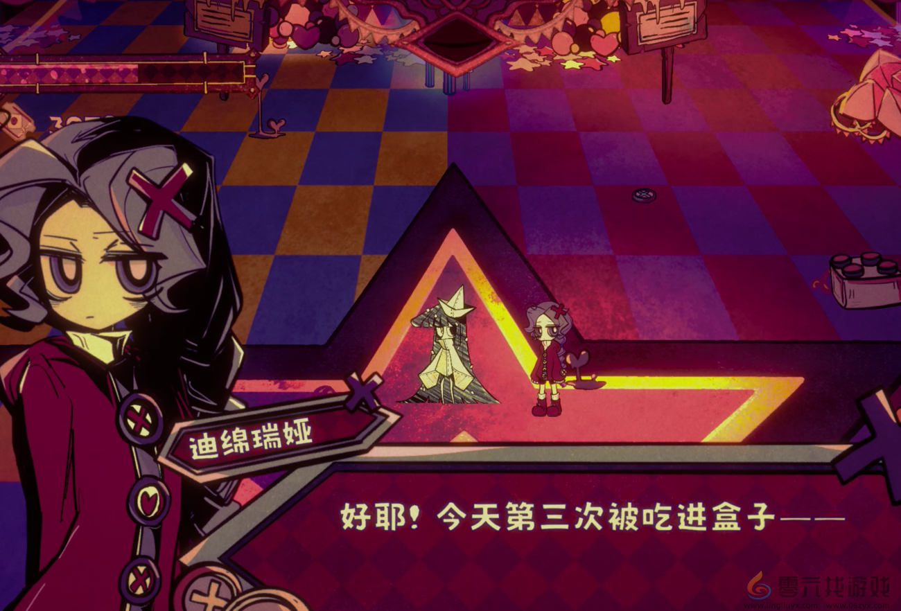 幻象游园剧乌乌的小说位置汇总(图8) 幻象游园剧乌乌的小说位置汇总(图8)