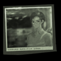 子归全成就一览(图9) 子归全成就一览(图9)