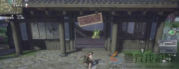 永劫无间手游地图道具有哪些(图5) 永劫无间手游地图道具有哪些(图5)