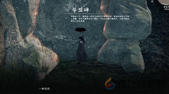 下一站江湖2藩王秘宝完成攻略(图3) 下一站江湖2藩王秘宝完成攻略(图3)