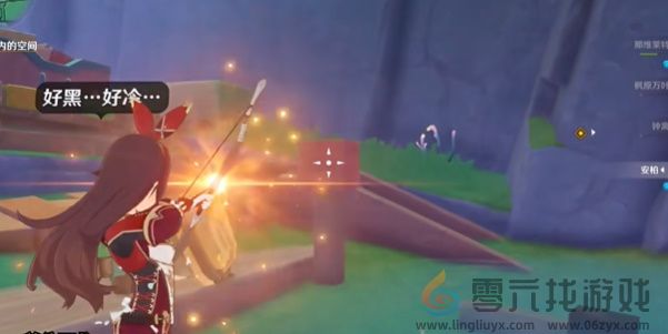 原神直至世界尽头怎么过(图9)