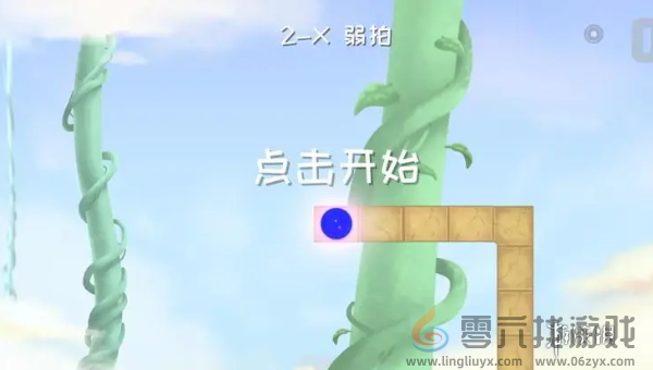 冰与火之舞攻略大全(图5) 冰与火之舞攻略大全(图5)