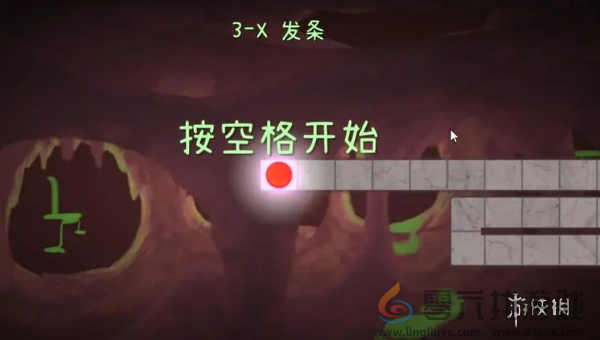 冰与火之舞攻略大全(图7) 冰与火之舞攻略大全(图7)