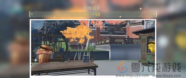 崩坏星穹铁道日抛忆质留影计划垃圾桶在哪(图9)