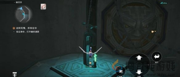 崩坏星穹铁道2.4验证身份打开幽狱通路通关方法(图4) 崩坏星穹铁道2.4验证身份打开幽狱通路通关方法(图4)