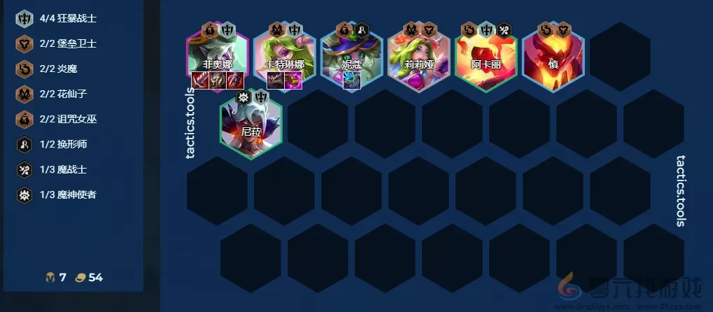 金铲铲之战S12赌卡特怎么玩(图6)