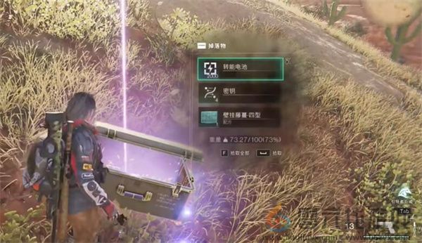 七日世界壁挂藤蔓四型获取方法(图4) 七日世界壁挂藤蔓四型获取方法(图4)