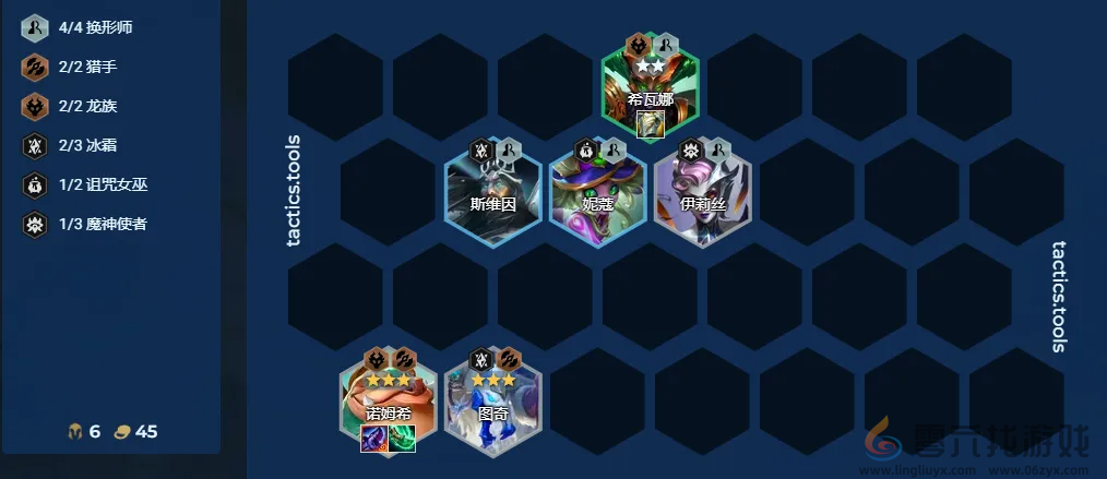 金铲铲之战诺姆希主C阵容推荐(图3) 金铲铲之战诺姆希主C阵容推荐(图3)