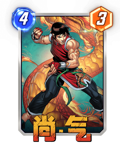 漫威终极逆转1分钟教你看懂先后手(图7) 漫威终极逆转1分钟教你看懂先后手(图7)