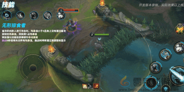 英雄联盟手游狮子狗重做技能介绍(图3) 英雄联盟手游狮子狗重做技能介绍(图3)