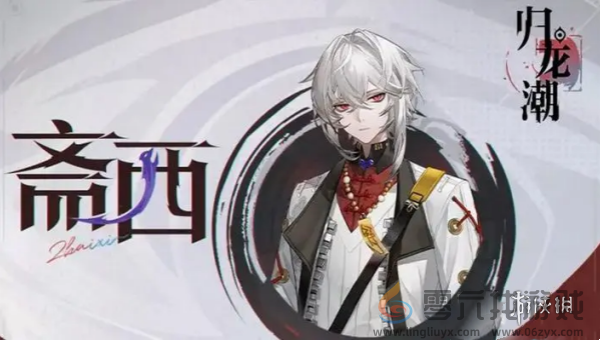 归龙潮前期队伍怎么搭配(图2) 归龙潮前期队伍怎么搭配(图2)