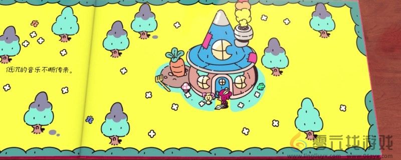 勇敢小骑士手到鱼来成就解锁方法