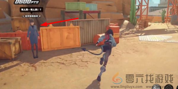 绝区零1.2喷火器与食评客任务在哪接取(图6) 绝区零1.2喷火器与食评客任务在哪接取(图6)