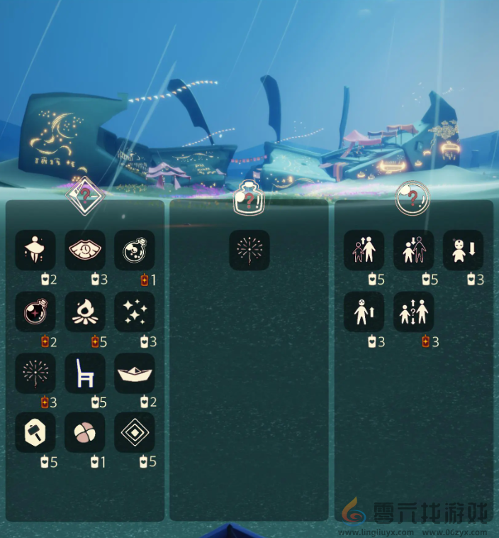 光遇10.22免费魔法有什么(图2) 光遇10.22免费魔法有什么(图2)