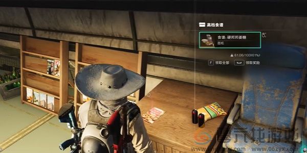 七日世界火山区域金色食谱位置大全(图9) 七日世界火山区域金色食谱位置大全(图9)