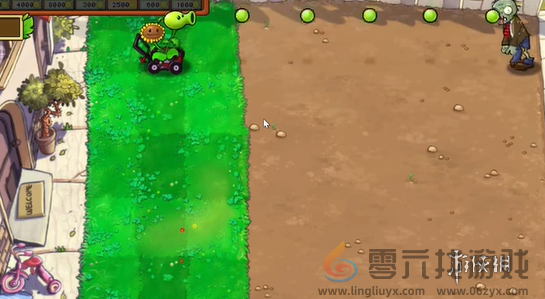 植物大战僵尸射击版射击模式杂交植物噩梦怎么过(图2)