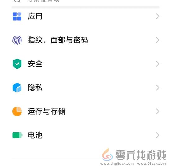 香肠派对团队激斗高帧率怎么设置(图17)