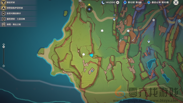 原神三个瞑视龙编织物隐藏挑战怎么玩(图4) 原神三个瞑视龙编织物隐藏挑战怎么玩(图4)