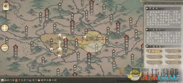 千古江湖梦掌门天赋选择攻略(图3) 千古江湖梦掌门天赋选择攻略(图3)