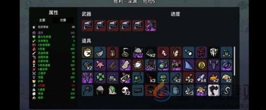 土豆兄弟国王玩法分享(图2)