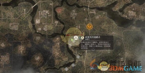 潜行者2来者不善任务攻略(图3)