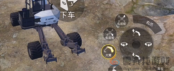 和平精英挖掘机功能有哪些(图8) 和平精英挖掘机功能有哪些(图8)