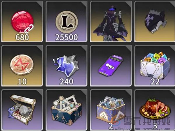 星痕共鸣通行证奖励有哪些(图6) 星痕共鸣通行证奖励有哪些(图6)