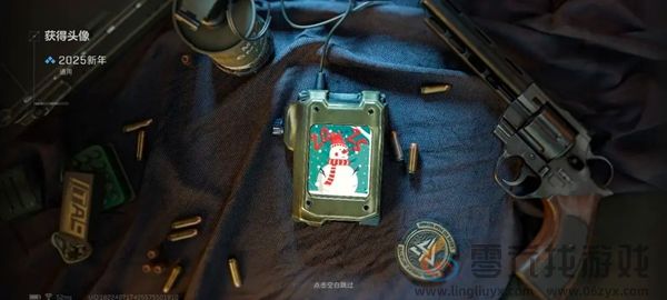 三角洲行动新年福利有哪些(图5) 三角洲行动新年福利有哪些(图5)