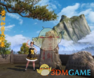 和平精英大唐西安新增打卡点(图6) 和平精英大唐西安新增打卡点(图6)