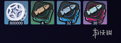 绝区零耀嘉音养成材料有哪些(图1) 绝区零耀嘉音养成材料有哪些(图1)