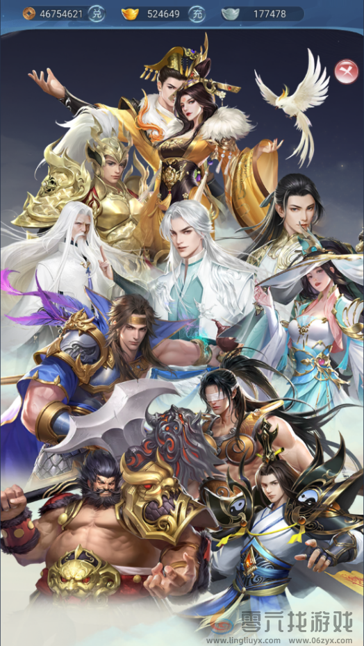 大唐无双名将传PVE推关阵容搭配推荐(图1) 大唐无双名将传PVE推关阵容搭配推荐(图1)