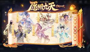 王者荣耀蛇年限定皮肤上线时间(图3) 王者荣耀蛇年限定皮肤上线时间(图3)