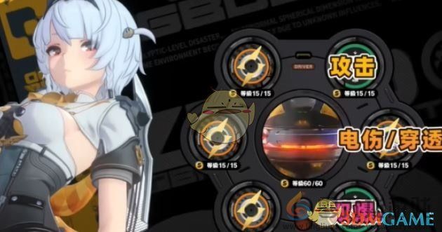 绝区零零号安比最强驱动搭配推荐(图1) 绝区零零号安比最强驱动搭配推荐(图1)