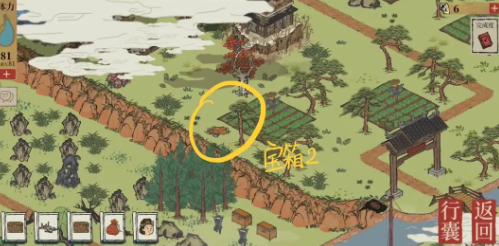 江南百景图宝箱和钥匙位置大全(图4) 江南百景图宝箱和钥匙位置大全(图4)