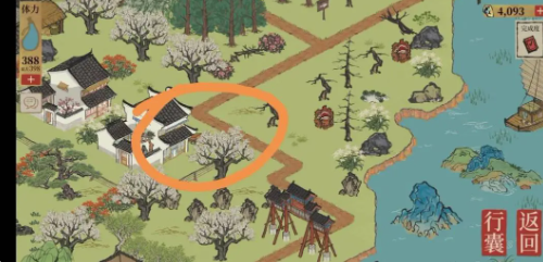 江南百景图宝箱和钥匙位置大全(图100) 江南百景图宝箱和钥匙位置大全(图100)