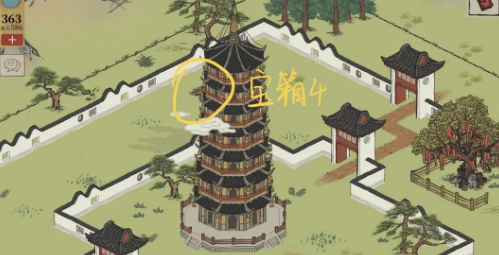 江南百景图宝箱和钥匙位置大全(图114) 江南百景图宝箱和钥匙位置大全(图114)