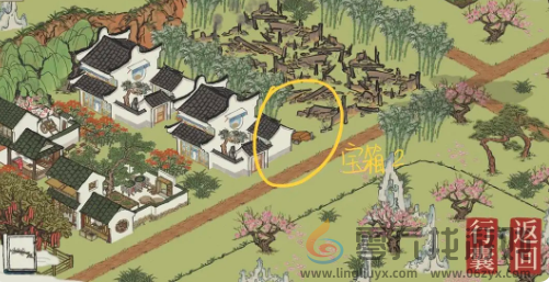 江南百景图宝箱和钥匙位置大全(图120) 江南百景图宝箱和钥匙位置大全(图120)