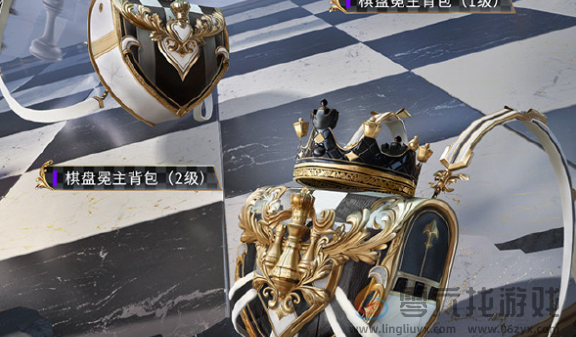 和平精英棋盘冕主多少钱(图2)