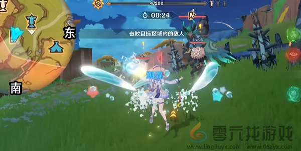 原神荣花竞捷之争攻略大全(图22)