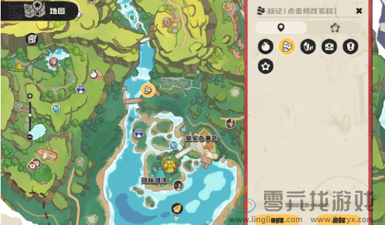 洛克王国世界授课的精英教师在哪