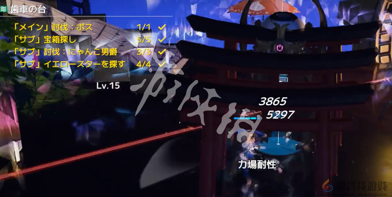 开放空间齿轮悬台怎么过(图7) 开放空间齿轮悬台怎么过(图7)