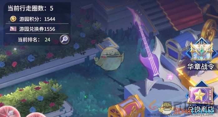 永夜降临复苏满月庆典活动攻略(图1) 永夜降临复苏满月庆典活动攻略(图1)