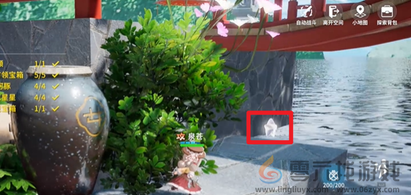 开放空间绿荫双桥怎么过(图11)