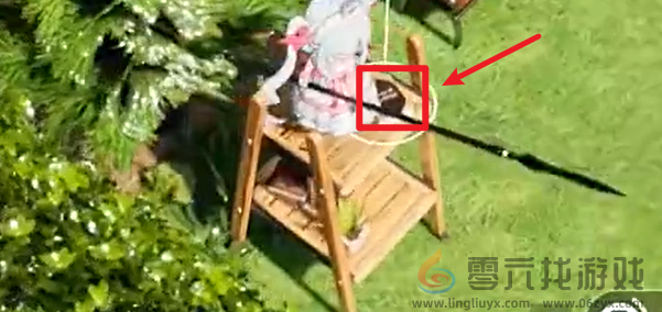 开放空间罗塔花园广场书籍在哪(图9)